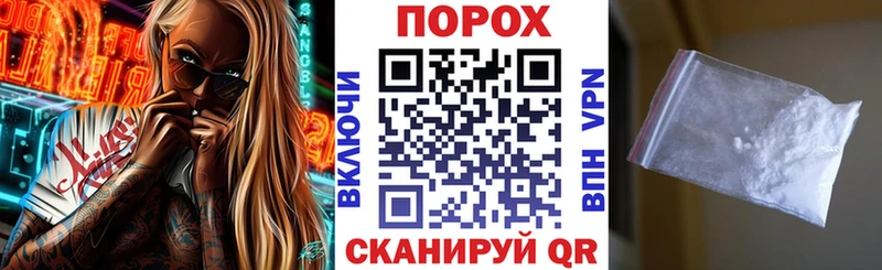 Amphetamine VHQ  Тимашёвск 