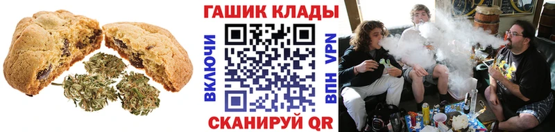 блэк спрут как войти  Тимашёвск  Еда ТГК конопля 