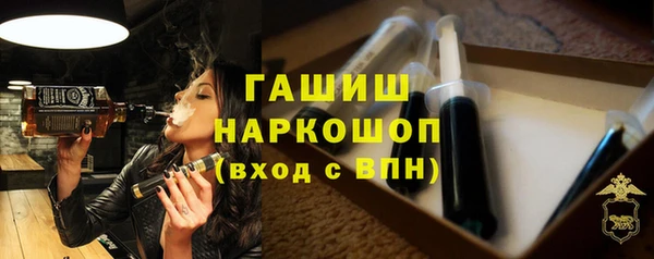 Альфа ПВП Алексеевка
