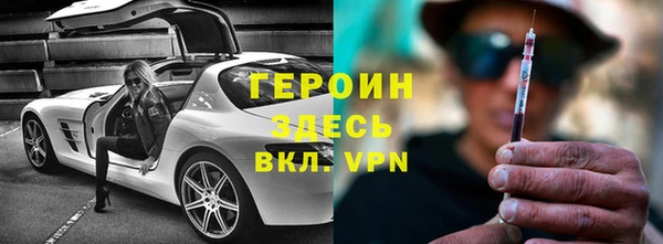 мяу мяу мука Абдулино