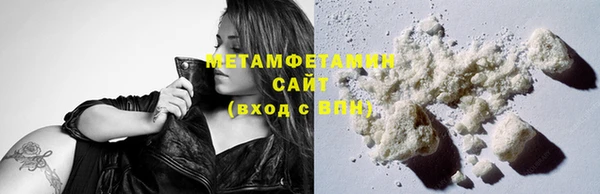 мяу мяу мука Абдулино