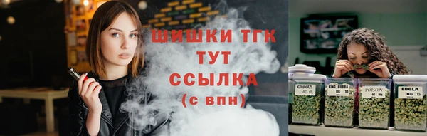мяу мяу мука Абдулино