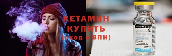 мяу мяу мука Абдулино