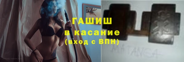 скорость mdpv Абаза