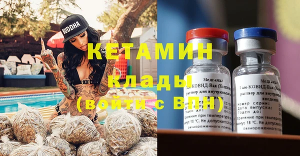 мяу мяу мука Абдулино