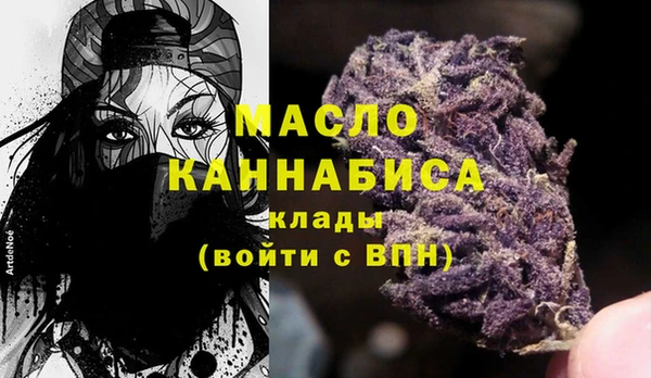 мяу мяу мука Абдулино