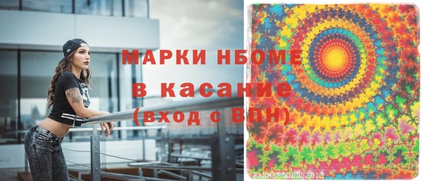 мяу мяу мука Абдулино