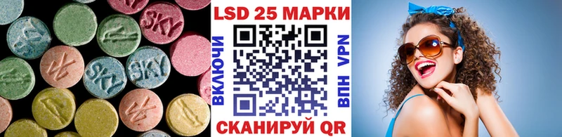 купить наркотики цена  Тимашёвск  ЛСД экстази ecstasy 