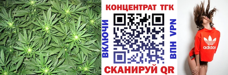 цена   Тимашёвск  ТГК жижа 